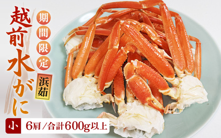 yԌzl䥂ŁzOYɏTCY 6î2200`300gj v600gȏ Yn 荠yY YCKj zOKj ̂ {C ①  Jj I 䌧z]w