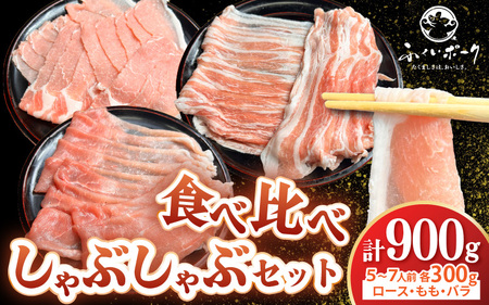 y䌧Yuh؁zӂ|[N Ԃԗp Hה v900gi[XEEo e300gjy Y ؓ lߍ킹 14ȓɔ ؓ 䌧Y |[N [X o 