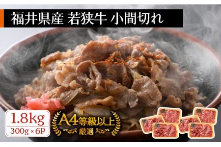  ዷ Ԑ؂ 1.8kgi300g × 6pbNj䌧Y A4 ȏIIyјa א؂ ܐ؂ z [e02-c006]