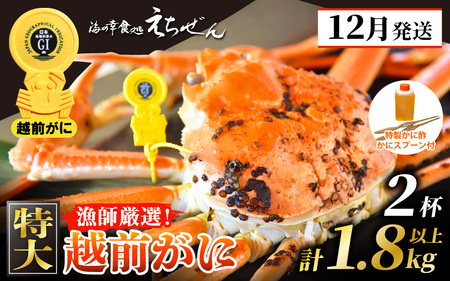 l䥂Ł zO  × 2tiŌv1.8kgȏjy12zzOɋtIIɐ| ɃXv[4{ HוQRR[htyY YCKj 킢 p {C ① 䌧z]