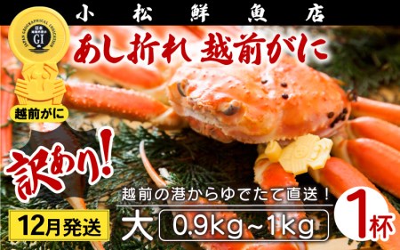 y󂠂zzOɖ{̉zO炨͂I܂ zO l䥂 TCYi0.9`1kgj × 1ty12z [e23-x002_12] zO Y YCKj {C ① zO zOKj zO