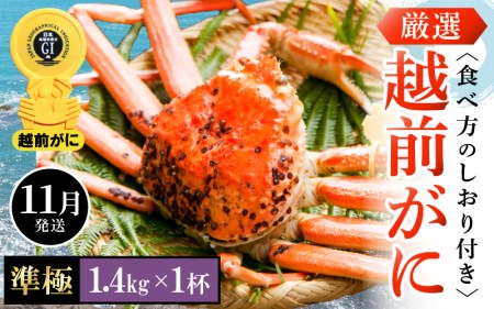 zOɖ{̉zO炨͂IzOɕl䥂 ɃTCYi1.4kgȏj×1ty11z [e14-x011_11] zO Y YCKj {C ① zO zOKj zO zOJj