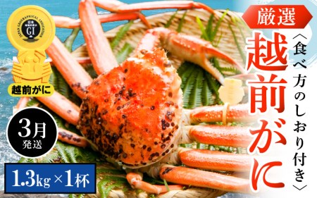 zOɖ{̉zO炨͂IzOɕl䥂 TCYi1.3kgȏj×1ty3z [e14-x010_03] zO Y YCKj {C ① zO zOKj zO zOJj