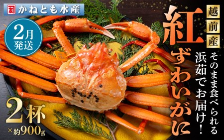 l䥂ŁzOY g킢 900g × 2t Hוty2zygYCKj Jj  I p {C ① 䌧z]ws [e14-x001_02]