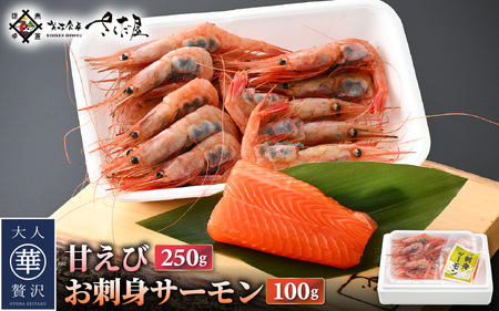 hg Zbg ÊCV 250g×1P  hg T[ 100g×1P y䌧 Ⓚ  hg  TP   CV Grz [e04-a087]