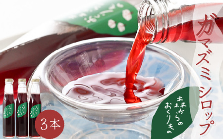 ؂̎̃VbviK}Y~j3{Zbgy ܂ ؂̎ t[c ʏ` Vbv \[X y yHi e N AgVAj |tFm[ ͔|Ԓ _sgp z [m47-a022]