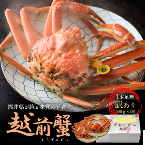 󂠂䥂ŉzOKj 500gȏ×2t(r܂) Jj YCKj {C 䌧