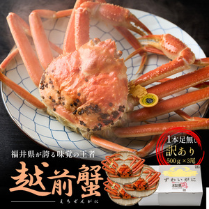 󂠂䥂ŉzOKj 500gȏ×3t(r܂) Jj YCKj {C 䌧