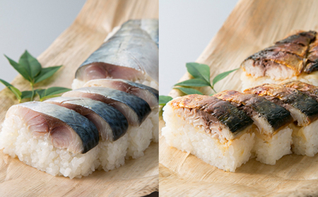 [6月〜9月発送]特選国産鯖寿し・特選国産焼き鯖寿し食べ比べセット[高島屋選定品] お寿司 魚介類 加工食品 サバ