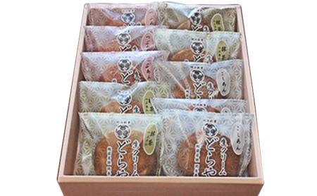 明治創業　岡本善七製菓『生クリームどら焼き』15個セット お菓子 和菓子 