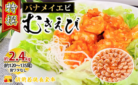  ނсy^oiCGr w^ Ⓚzi800g 𓀌700g 40`45j×3Zbg v2.4kg  ⓀނGr w^ς Z ȒP  ς g ֗ Gr
