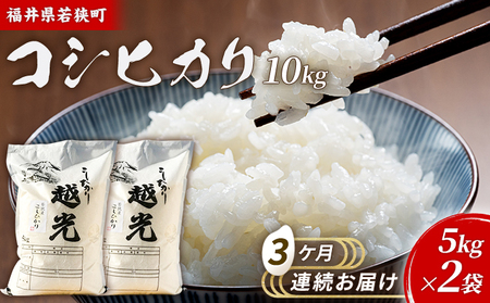 3PA 䌧ዷ RVqJ iꓙāj 10kgi5kg×2ji_J_j  uh   ɂ ٓ Yn aH H