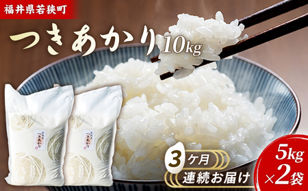 3PA 䌧ዷ  iꓙāj  10kgi5kg×2ji_J_j  uh   ɂ ٓ Yn aH H