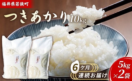 6PA 䌧ዷ  iꓙāj  10kgi5kg×2ji_J_j  uh   ɂ ٓ Yn aH H