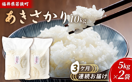 3PA 䌧ዷ  iꓙāj 10kgi5kg×2ji_J_j  uh   ɂ ٓ Yn aH H