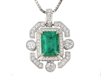2.23CT エメラルドペンダント P1816EM