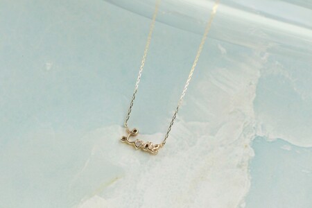 [K18イエローゴールド ダイヤモンドネックレス]LOVEネームネックレス/