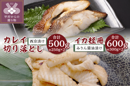 yzЂJC؂藎Ƃ݂ݖЂCJZ @{[̍v1.1kg!