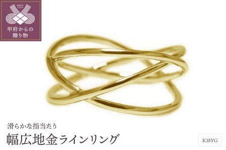 JEWELRY OFFICE KONDOの返礼品 検索結果 | ふるさと納税サイト「ふるなび」