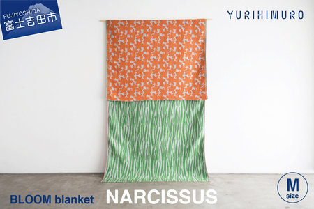 YURI HIMURO BLOOM blanket (NARCISSUS / M)orange