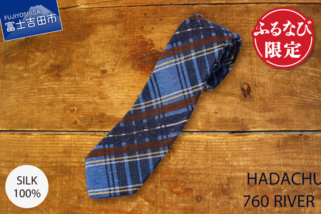 [ふるなび限定] HADACHU シルクネクタイ NTM-760 高級ネクタイ ファッション プレゼント FN-Limited-SP