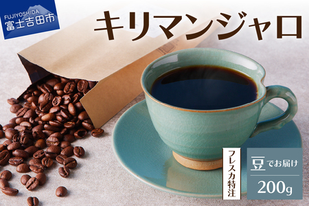 y[֔ztXJ L}Wi200gj R[q[    Zbg tXJ R[q[ 