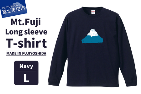 Mt.Fuji Long sleeve T-shirt [MADE IN FUJIYOSHIDA]Navy Lサイズ