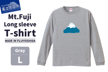 Mt.Fuji Long sleeve T-shirt [MADE IN FUJIYOSHIDA]Gray Lサイズ