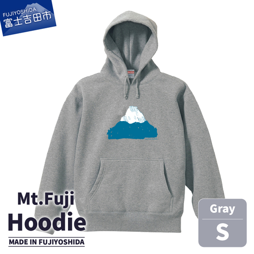 Mt.Fuji Hoodie《MADE IN FUJIYOSHIDA》Gray Sサイズ