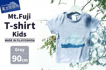 Mt.Fuji T-shirt Kids:Gray[MADE IN FUJIYOSHIDA]90cm