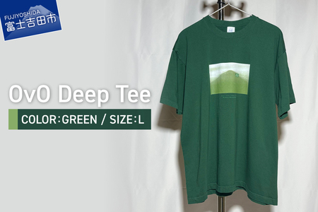 Tシャツ 半袖 GREEN Lサイズ 綿100% 「 OvO Deep Tee 」 ユニセックス カジュアル ファッション 緑 グリーン 富士山