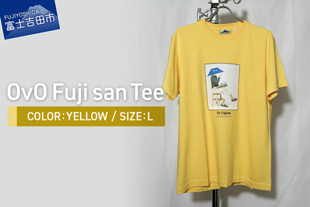 Tシャツ 半袖 YELLOW Lサイズ 綿100% 「 OvO Fuji san Tee 」 ユニセックス カジュアル ファッション 黄色 イエロー 富士山