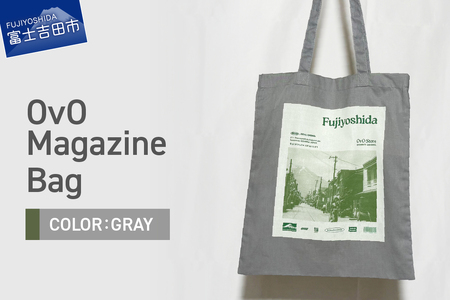 トートバッグ 綿100% 「OvO Magazine Bag」 GRAY グレー A4 大きめ トート バッグ 鞄 日用品
