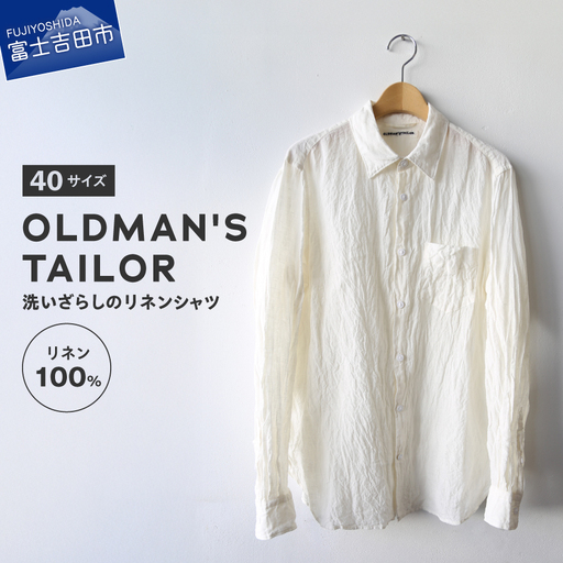 メンズ シャツ 白 【OLDMAN'S TAILOR】LINEN REGULAR COLLAR SHIRT 40サイズ 長袖 高品質 日本製生地 リネン レギュラーカラー シャツ リネン100% カジュアル 山梨 富士吉田