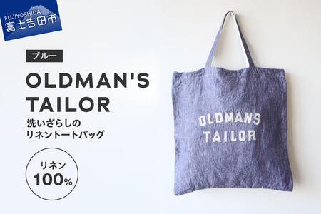 トートバッグ [OLDMAN'S TAILOR]LOGO EMBROIDERY LINEN TOTE BAG ブルー リネン
