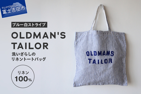 トートバッグ [OLDMAN'S TAILOR]LOGO EMBROIDERY LINEN TOTE BAG ブルー白ストライプ リネン