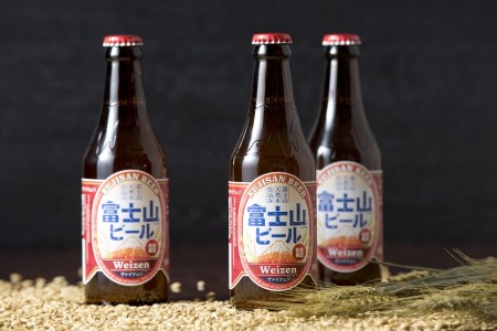 富士山ビール　ヴァイツェン　3本入