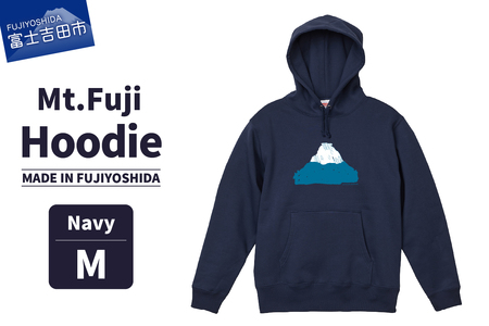 Mt.Fuji Hoodie《MADE IN FUJIYOSHIDA》Navy Mサイズ