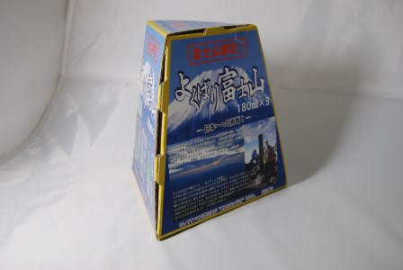 よくばり富士山セット（日本酒・焼酎・赤ワイン）　180ml×3本入