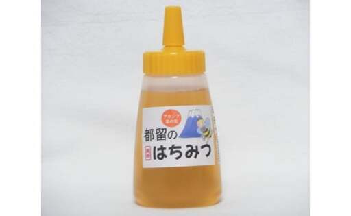 幸せを運ぶ都留のはちみつチューブ(アカシア、菜の花)300g