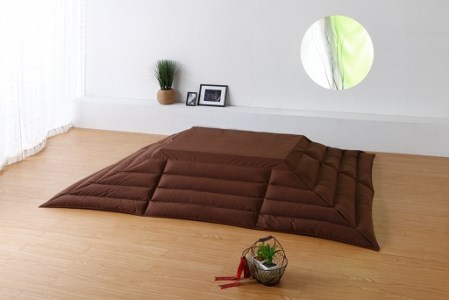 国産【羽毛こたつふとん】200×300　ダウン80％【リユース羽毛】ブラウン