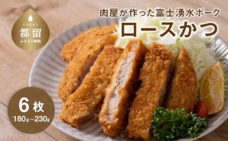 yⓀzxmN|[N [X 180`230g×6