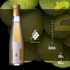 VC}XJbgXp[NOW[X 300ml×1{ ʏ` 100% R VC}XJbgy1495913z