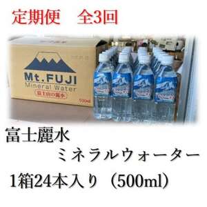 yցzxm퐅~lEH[^[(500ml124{)S3y4060158z