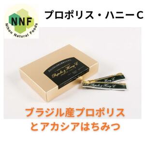 プロポリス・ハニーC 40包