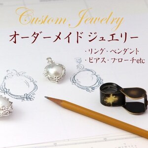 I[_[ChWG[y300zyzsnFꌧzy1623808z