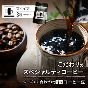 XyVeBR[q[ X储3 v300gy1653005z