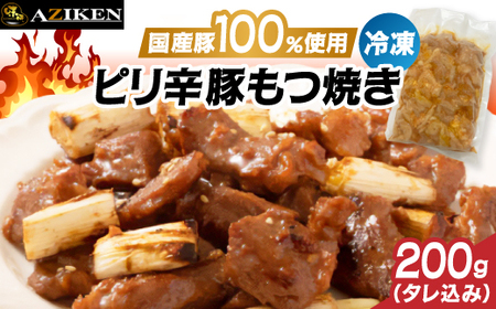 sh؂Ă(Ⓚ)yzsnFzy1669928z