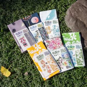 ぐらいん手ぬぐい「うつくし山梨市・山梨市宝づくし・花豆・徳和・新緑の西沢渓谷・紅葉の西沢渓谷」計6枚