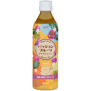 サーフ パッションフルーツジャスミンティー 500ml×24本